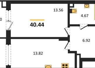 Продажа однокомнатной квартиры, 40.4 м2, Калининград, Центральный район, улица Ломоносова, 52