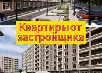 Продаю 1-комнатную квартиру, 28 м2, Избербаш, улица Г. Брода, 2В