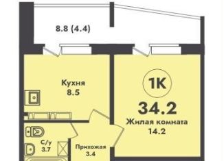 Продается 1-комнатная квартира, 34.2 м2, Новосибирск, улица Объединения, 4, метро Заельцовская