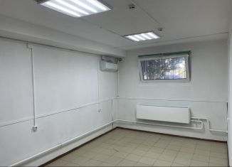 Продажа помещения свободного назначения, 72 м2, Ростов-на-Дону, улица Платона Кляты, 1, Октябрьский район