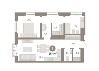 Продается однокомнатная квартира, 56.4 м2, Москва, район Метрогородок