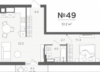 Продажа однокомнатной квартиры, 48.2 м2, Калининград, Ленинградский район, Стекольная улица, 41