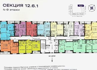 Продам 3-ком. квартиру, 110 м2, Свердловская область, улица Академика Парина, 12/6