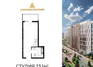 Продается квартира студия, 23.1 м2, Москва, Тверской район, улица Александра Невского, 4