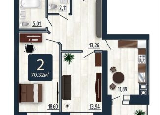 2-комнатная квартира на продажу, 70.3 м2, Смоленск, улица Попова, 30