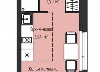 Продается квартира студия, 25.6 м2, Екатеринбург