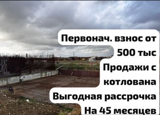 2-ком. квартира на продажу, 66.7 м2, Дагестан, Хрустальная улица, 5