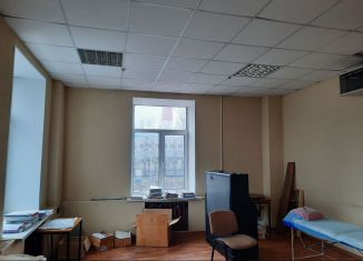 Сдаю офис, 30 м2, Татарстан, улица Гассара, 14