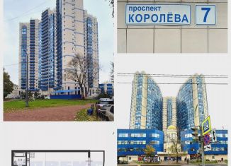 Продается квартира студия, 26 м2, Санкт-Петербург, проспект Королёва, 7, метро Удельная