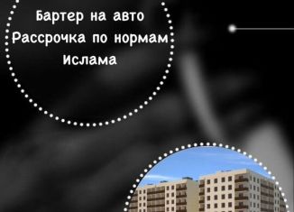 Продается квартира студия, 23.5 м2, Избербаш, улица Беделова, 10