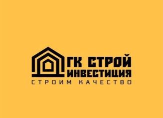 Продажа 2-комнатной квартиры, 51.8 м2, Зеленоградск