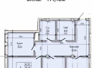 Продаю 3-ком. квартиру, 114.2 м2, Нальчик, район Центр, проспект Ленина, 46Б