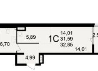 Продается однокомнатная квартира, 32.9 м2, Рязань