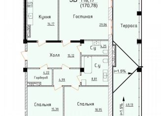 Трехкомнатная квартира на продажу, 170.8 м2, Дербент