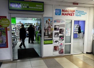 Продам торговую площадь, 66 м2, Саратов, проспект Энтузиастов, 18А, Заводской район