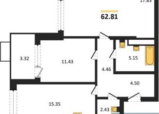 Продажа 2-комнатной квартиры, 62.8 м2, Воронеж, набережная Чуева, 7