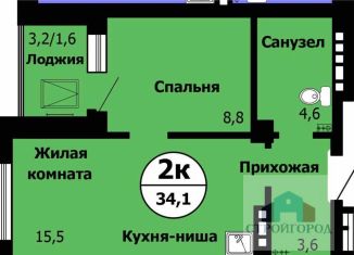 Продажа 2-комнатной квартиры, 34.6 м2, Красноярск, ЖК Серебряный, Лесопарковая улица, 43