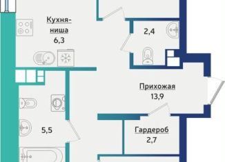 Продам четырехкомнатную квартиру, 90.4 м2, Удмуртия, улица 40 лет Победы, 123