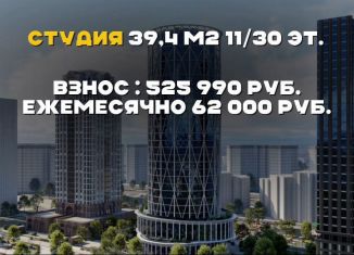 Продаю квартиру студию, 39.4 м2, Грозный, улица Гагарина, 71