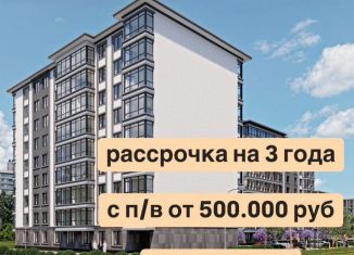 Продам 1-ком. квартиру, 40.1 м2, Кабардино-Балкариия, улица Байсултанова, 35А