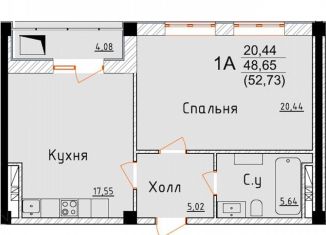 1-ком. квартира на продажу, 52.7 м2, Дербент