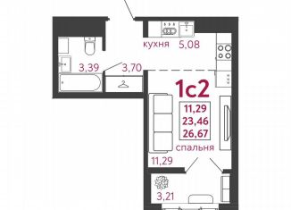 Продаю квартиру студию, 26.7 м2, Пензенская область