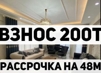 Продам 1-ком. квартиру, 32 м2, Махачкала, Луговая улица, 135