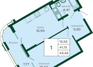 Продается 1-ком. квартира, 43.5 м2, Симферополь, Киевский район