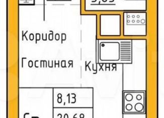 Продаю квартиру студию, 22.4 м2, Республика Башкортостан, улица Валерия Лесунова, 18