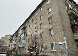 Продается трехкомнатная квартира, 49.3 м2, Московская область, 1-й Советский переулок, 6