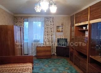 1-ком. квартира на продажу, 32 м2, Великий Новгород, Новолучанская улица, 28