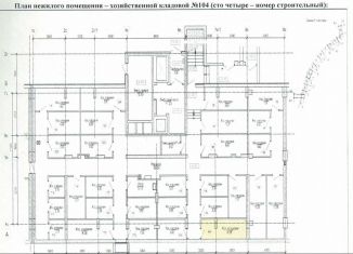 Продажа гаража, Калининград, Крымский проезд, 2