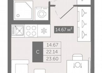 Продается квартира студия, 23.6 м2, Ленинградская область