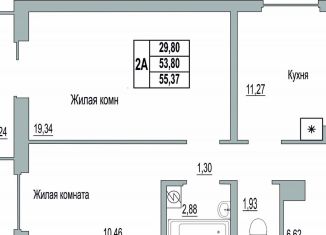 2-ком. квартира на продажу, 55.4 м2, Псков, Линейная улица, 85, ЖК Смарт-квартал