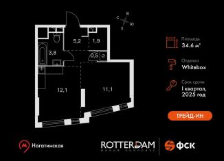 Продажа 1-ком. квартиры, 34.6 м2, Москва, Варшавское шоссе, 37Ак1