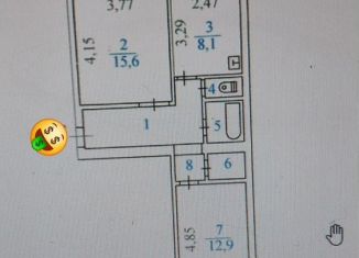 Продаю 2-комнатную квартиру, 52 м2, Саха (Якутия), улица Кравченко, 11