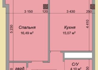 Продажа двухкомнатной квартиры, 65.7 м2, Кабардино-Балкариия, улица Тарчокова, 135Г