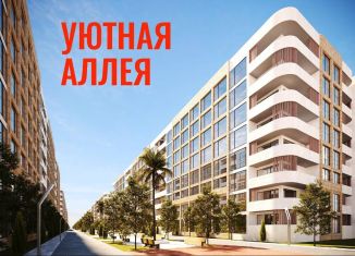 Продается квартира студия, 32 м2, Каспийск, Маячная улица, 53