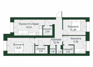 Продажа двухкомнатной квартиры, 72.2 м2, Екатеринбург, Ленинский район