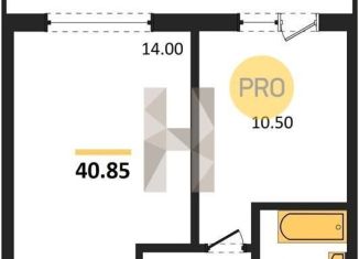 Продажа 1-комнатной квартиры, 39.2 м2, рабочий посёлок Краснообск