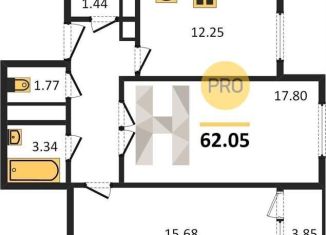 Продается 2-комнатная квартира, 62.1 м2, Ростов-на-Дону