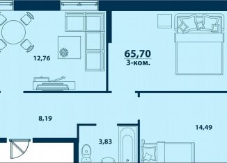 3-ком. квартира на продажу, 65.7 м2, Республика Башкортостан