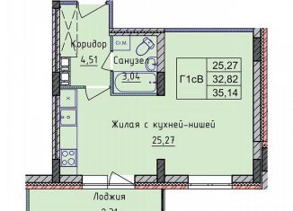 Продажа квартиры студии, 38.3 м2, Ярославль