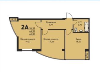 2-ком. квартира на продажу, 65.6 м2, село Небуг, улица Газовиков, 3А/2