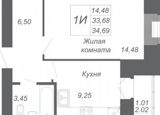 Продажа 1-комнатной квартиры, 34.7 м2, Архангельская область, деревня Осиново, 16