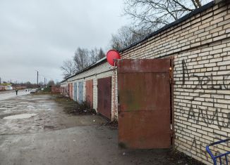 Продажа гаража, 25 м2, Тосно, Вокзальная улица
