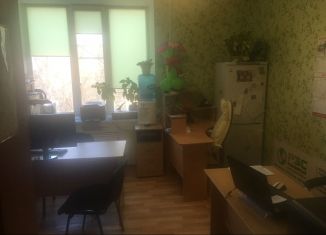 Продажа офиса, 15 м2, Тюмень, Рижская улица, 45А