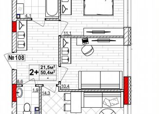 Продам 2-ком. квартиру, 50.4 м2, Нижегородская область