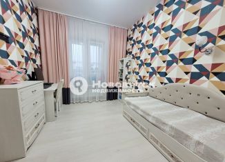 Продам 2-комнатную квартиру, 48 м2, Киров, Старославянская улица, 14