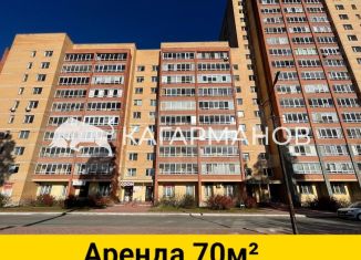 Сдам в аренду помещение свободного назначения, 70 м2, Новосибирск, Сиреневая улица, 31, Советский район